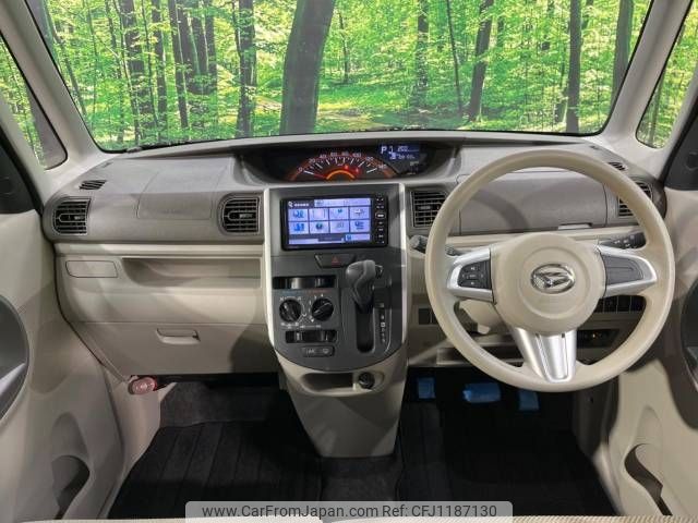 daihatsu tanto 2015 -DAIHATSU--Tanto DBA-LA600S--LA600S-0241092---DAIHATSU--Tanto DBA-LA600S--LA600S-0241092- image 2