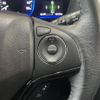 honda vezel 2014 CFJ1591291 image 14