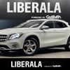 mercedes-benz gla-class 2017 -MERCEDES-BENZ--Benz GLA DBA-156947--WDC1569472J436859---MERCEDES-BENZ--Benz GLA DBA-156947--WDC1569472J436859- image 1