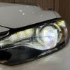 mazda atenza 2014 CFJ1807738 image 30
