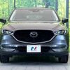 mazda cx-5 2020 -MAZDA--CX-5 3DA-KF2P--KF2P-410725---MAZDA--CX-5 3DA-KF2P--KF2P-410725- image 15