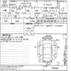 nissan fairlady-z 2008 -NISSAN--Fairlady Z Z33-503941---NISSAN--Fairlady Z Z33-503941- image 3