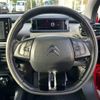 citroen c4 2016 CFJ6413599 image 10