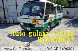 toyota coaster 2016 CFJ1496301