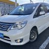 nissan serena 2016 -NISSAN--Serena DAA-HFC26--HFC26-310947---NISSAN--Serena DAA-HFC26--HFC26-310947- image 1