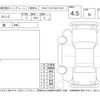 mercedes-benz amg 2020 -MERCEDES-BENZ 【高松 300せ8852】--AMG 253964--WDC2539642F737035---MERCEDES-BENZ 【高松 300せ8852】--AMG 253964--WDC2539642F737035- image 4