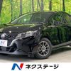 nissan note 2023 CFJ1376394 image 1