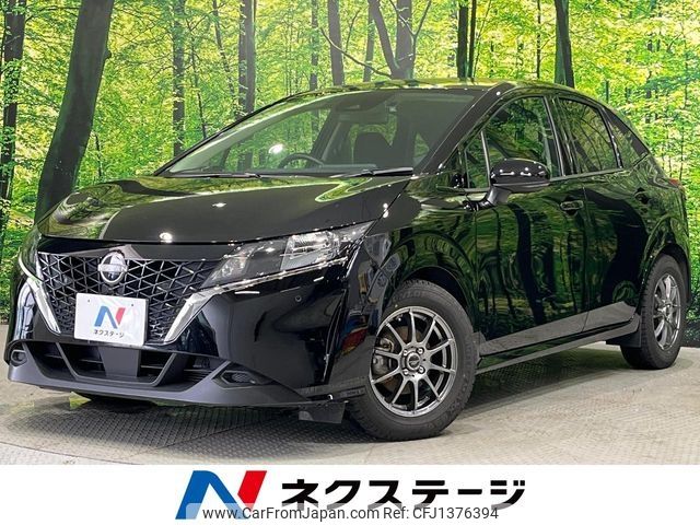 nissan note 2023 CFJ1376394 image 1