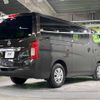 nissan caravan-van 2016 -NISSAN--Caravan Van LDF-VW2E26--VW2E26-024287---NISSAN--Caravan Van LDF-VW2E26--VW2E26-024287- image 17