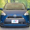 toyota sienta 2015 -TOYOTA--Sienta DAA-NHP170G--NHP170-7009743---TOYOTA--Sienta DAA-NHP170G--NHP170-7009743- image 15