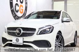mercedes-benz a-class 2016 CFJ1528587