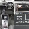 toyota corolla-fielder 2020 quick_quick_DAA-NKE165G_NKE165-7228055 image 8