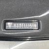 toyota alphard 2021 -TOYOTA--Alphard 3BA-AGH30W--AGH30-0399231---TOYOTA--Alphard 3BA-AGH30W--AGH30-0399231- image 2