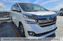 toyota vellfire 2016 -TOYOTA--Vellfire DBA-AGH30W--AGH30-0071261---TOYOTA--Vellfire DBA-AGH30W--AGH30-0071261-