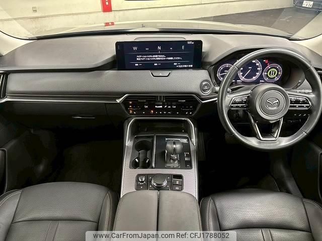 mazda mazda-others 2023 CFJ1788052 image 2
