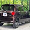 daihatsu cast 2021 -DAIHATSU--Cast 5BA-LA250S--LA250S-0214287---DAIHATSU--Cast 5BA-LA250S--LA250S-0214287- image 17