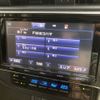 toyota auris 2015 AF-ZRE186-6500085 image 13