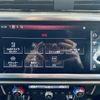 audi q3 2020 -AUDI--Audi Q3 3BA-F3DPC--WAUZZZF33M1027676---AUDI--Audi Q3 3BA-F3DPC--WAUZZZF33M1027676- image 20