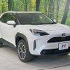 toyota yaris-cross 2021 CFJ1781334 image 16