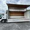 isuzu forward 2013 CFJ1680949 image 9