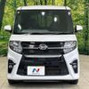 daihatsu tanto 2020 quick_quick_LA650S_LA650S-0100000 image 14