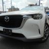 mazda mazda-others 2023 CFJ1559880 image 1