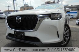 mazda mazda-others 2023 CFJ1559880