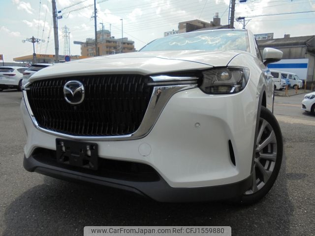 mazda mazda-others 2023 CFJ1559880 image 1