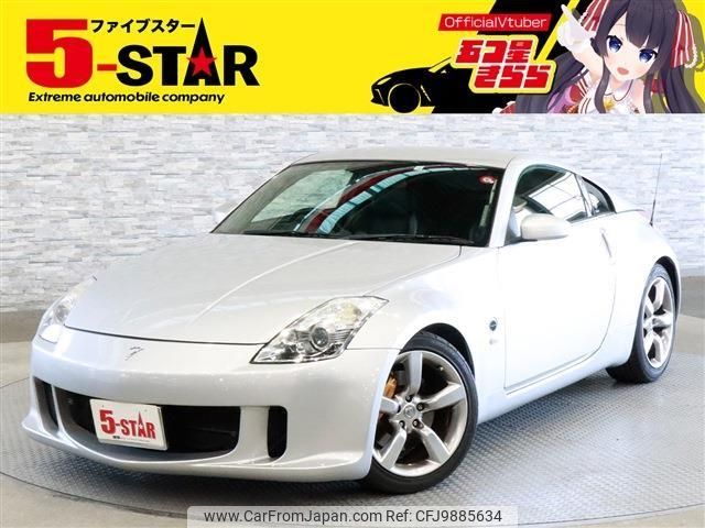 nissan fairlady-z 2006 -NISSAN--Fairlady Z CBA-Z33--Z33-422503---NISSAN--Fairlady Z CBA-Z33--Z33-422503- image 1