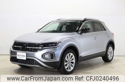 volkswagen volkswagen-others 2023 -VOLKSWAGEN--VW T-Roc 3DA-A1DFF--WVGZZZA1ZPV614883---VOLKSWAGEN--VW T-Roc 3DA-A1DFF--WVGZZZA1ZPV614883-