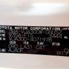 toyota land-cruiser-wagon 2023 -TOYOTA--Land Cruiser Wagon 3BA-VJA300W--VJA300-4071978---TOYOTA--Land Cruiser Wagon 3BA-VJA300W--VJA300-4071978- image 31