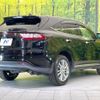 toyota harrier 2017 -TOYOTA--Harrier DBA-ZSU60W--ZSU60-0133791---TOYOTA--Harrier DBA-ZSU60W--ZSU60-0133791- image 18