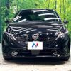 nissan aura 2023 -NISSAN--AURA 6AA-FE13--FE13-331865---NISSAN--AURA 6AA-FE13--FE13-331865- image 14
