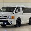toyota hiace-wagon 2022 -TOYOTA--Hiace Wagon 3BA-TRH214W--TRH214-0071156---TOYOTA--Hiace Wagon 3BA-TRH214W--TRH214-0071156- image 17
