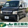 honda vamos 2012 -HONDA 【名変中 】--Vamos HM1--1900355---HONDA 【名変中 】--Vamos HM1--1900355- image 1