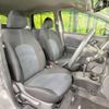 nissan note 2016 -NISSAN--Note DBA-NE12--NE12-111635---NISSAN--Note DBA-NE12--NE12-111635- image 9