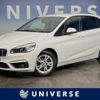 bmw 2-series 2016 -BMW--BMW 2 Series DBA-2A15--WBA2A32030V460239---BMW--BMW 2 Series DBA-2A15--WBA2A32030V460239- image 1