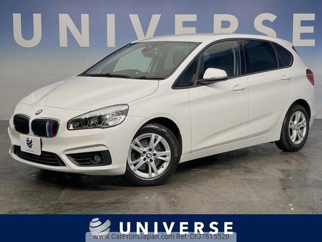 bmw 2-series 2016 -BMW--BMW 2 Series DBA-2A15--WBA2A32030V460239---BMW--BMW 2 Series DBA-2A15--WBA2A32030V460239- image 1