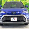 toyota corolla-cross 2023 quick_quick_ZVG11_ZVG11-1052233 image 14