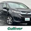 honda freed 2017 -HONDA--Freed DAA-GB7--GB7-1035122---HONDA--Freed DAA-GB7--GB7-1035122- image 1