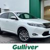 toyota harrier 2017 -TOYOTA--Harrier DBA-ZSU60W--ZSU60-0104472---TOYOTA--Harrier DBA-ZSU60W--ZSU60-0104472- image 1