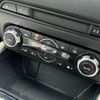 mazda cx-5 2017 386 image 34