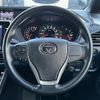 toyota voxy 2019 -TOYOTA--Voxy DBA-ZRR80W--ZRR80-0517413---TOYOTA--Voxy DBA-ZRR80W--ZRR80-0517413- image 8