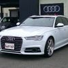 audi a6 2015 -AUDI 【名変中 】--Audi A6 4GCYPS--GN030668---AUDI 【名変中 】--Audi A6 4GCYPS--GN030668- image 25