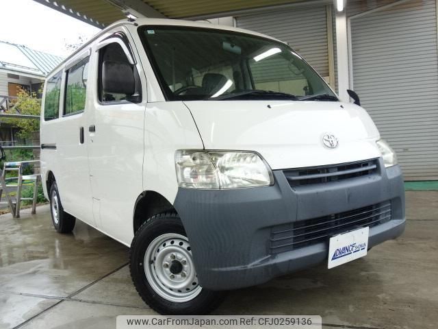 toyota townace-van 2019 quick_quick_DBF-S402M_S402M-0084572 image 2