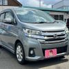 nissan dayz 2016 -NISSAN--DAYZ B21W--0337315---NISSAN--DAYZ B21W--0337315- image 13