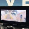 mercedes-benz glc-class 2020 quick_quick_253315_WDC2533152F702288 image 6