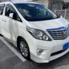 toyota alphard 2010 -TOYOTA--Alphard DBA-ANH20W--ANH20-8095517---TOYOTA--Alphard DBA-ANH20W--ANH20-8095517- image 1