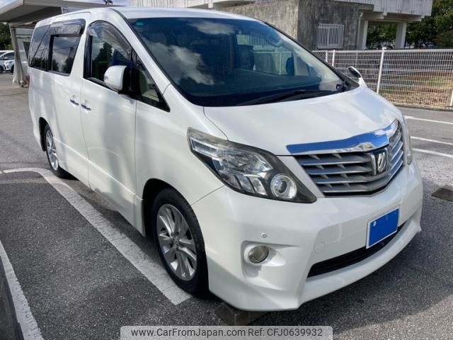 toyota alphard 2010 -TOYOTA--Alphard DBA-ANH20W--ANH20-8095517---TOYOTA--Alphard DBA-ANH20W--ANH20-8095517- image 1