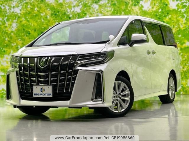 toyota alphard 2020 quick_quick_3BA-AGH30W_AGH30-0338983 image 1